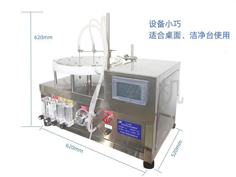 YH-APSM2實(shí)驗(yàn)室安瓿瓶掃吹灌封機(jī)主圖尺寸